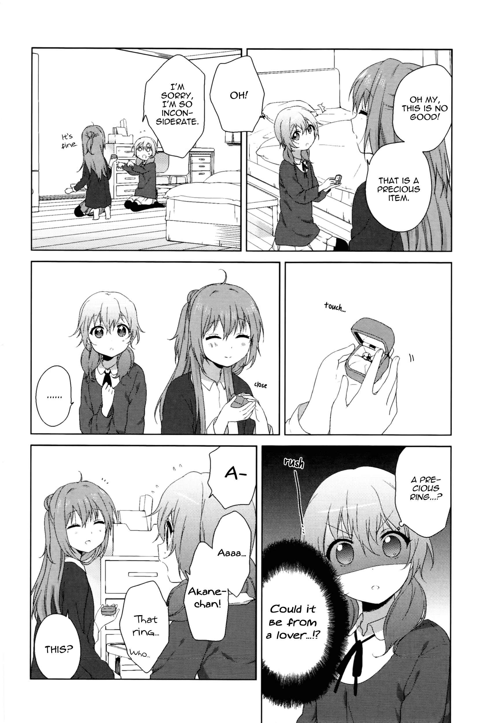Chapter 70.6 - Page 4