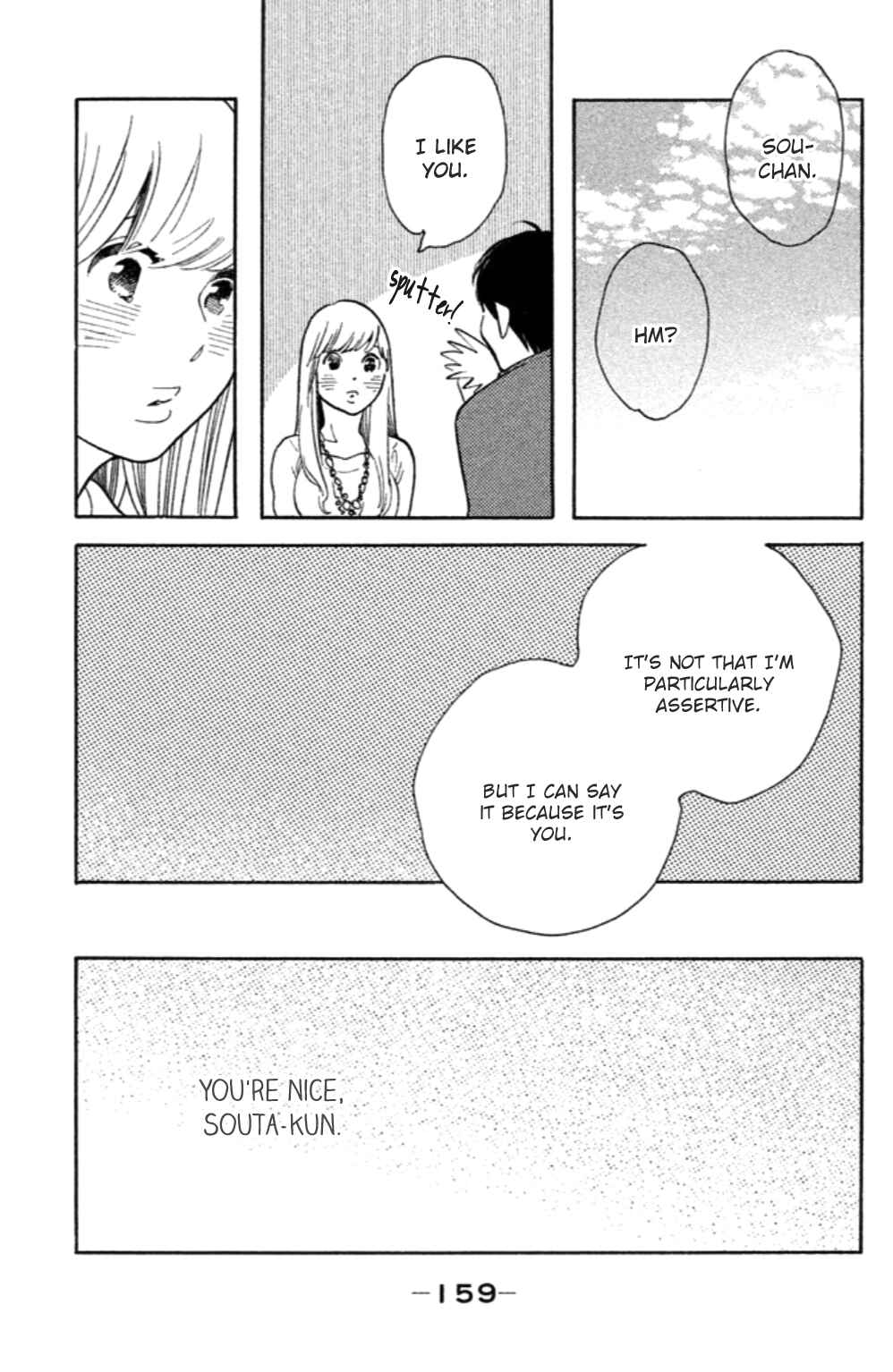 Chapter 20 - Page 30
