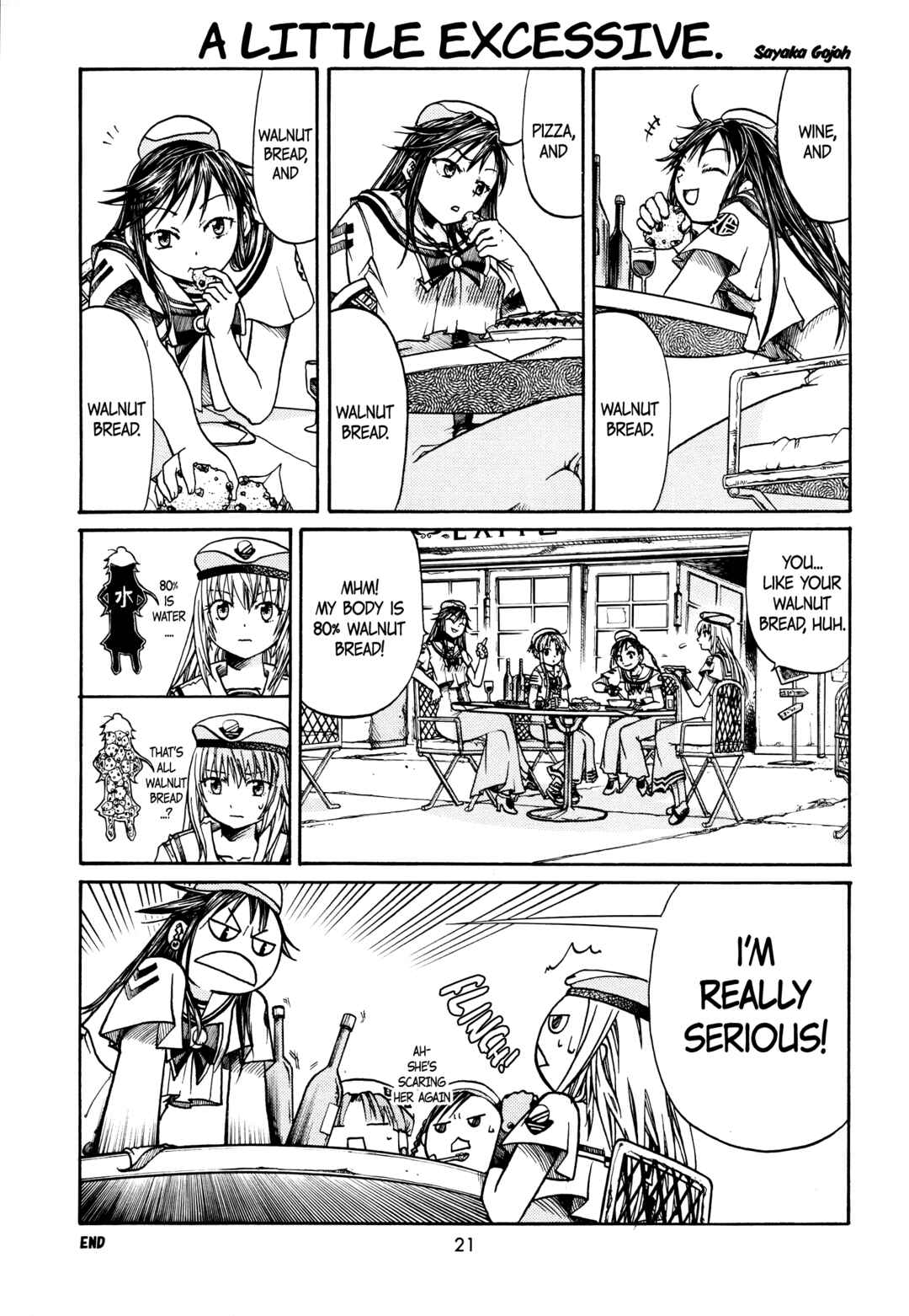 Chapter 5 - Page 1