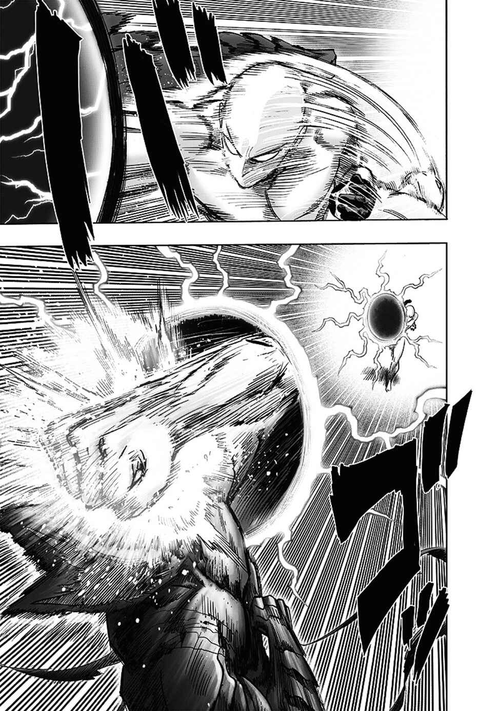 Chapter 173 - Page 4
