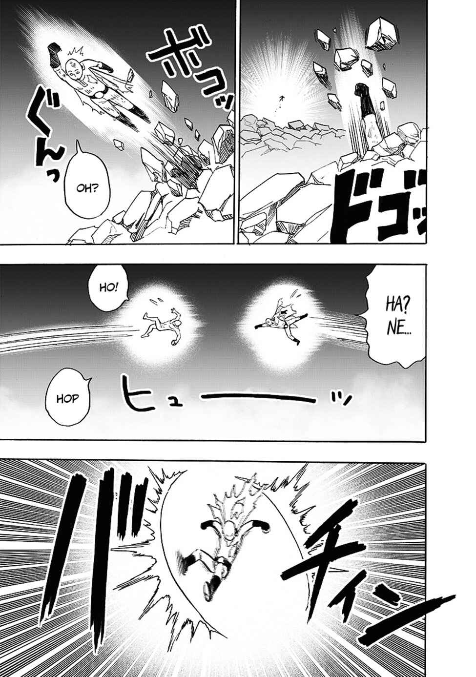 Chapter 173 - Page 69
