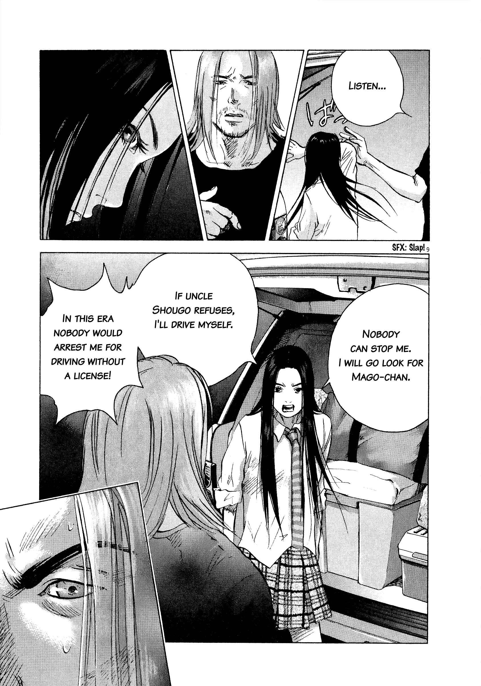Chapter 60 - Page 8