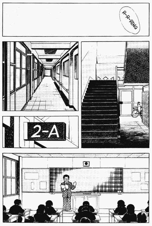 Chapter 117 - Page 6