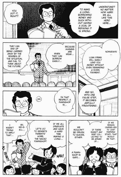Chapter 117 - Page 7