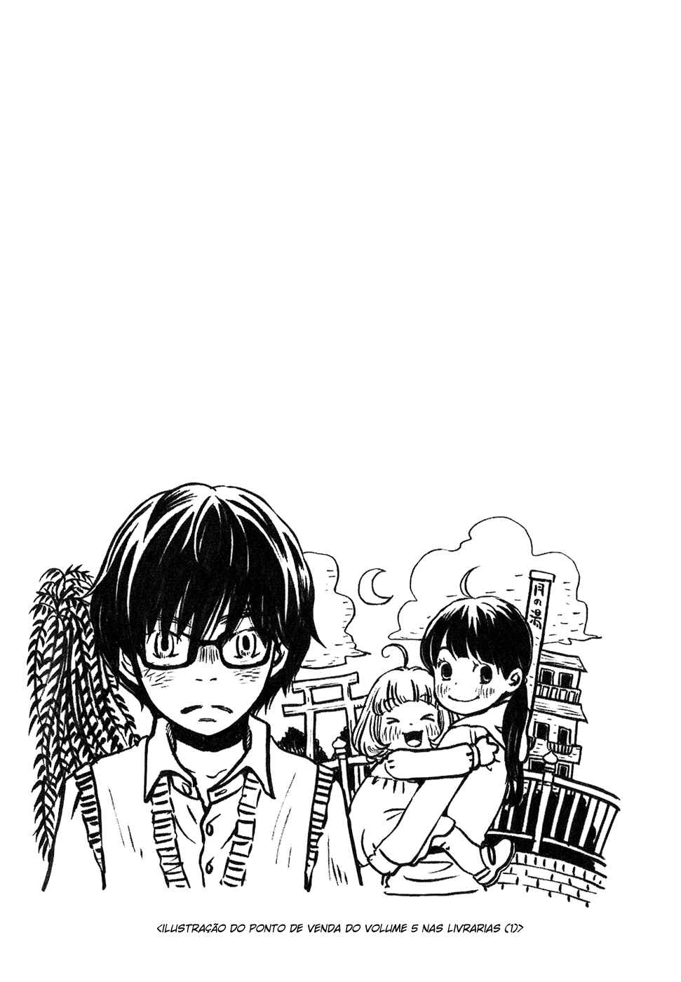 Chapter 94.6 - Page 13