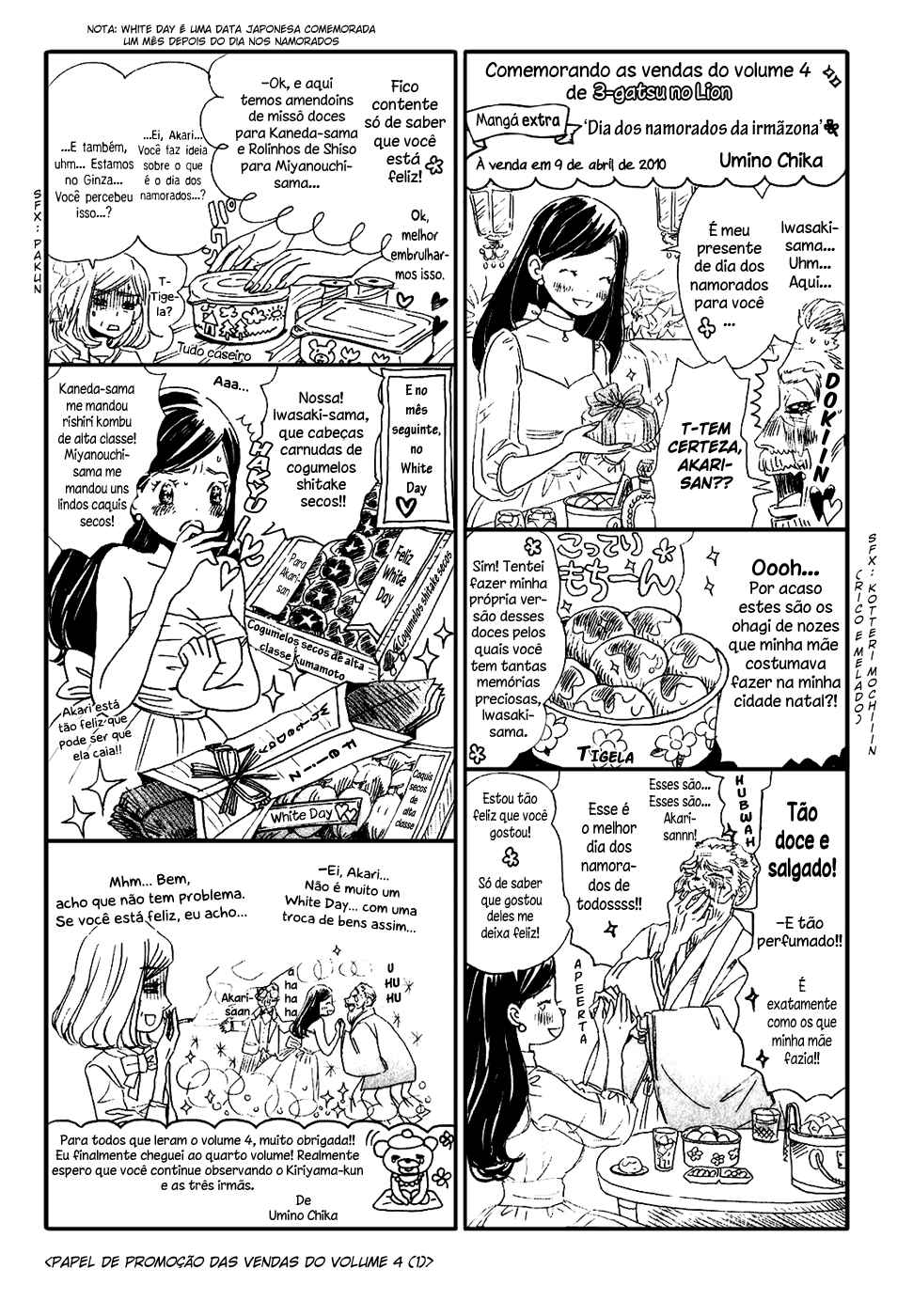 Chapter 94.6 - Page 16