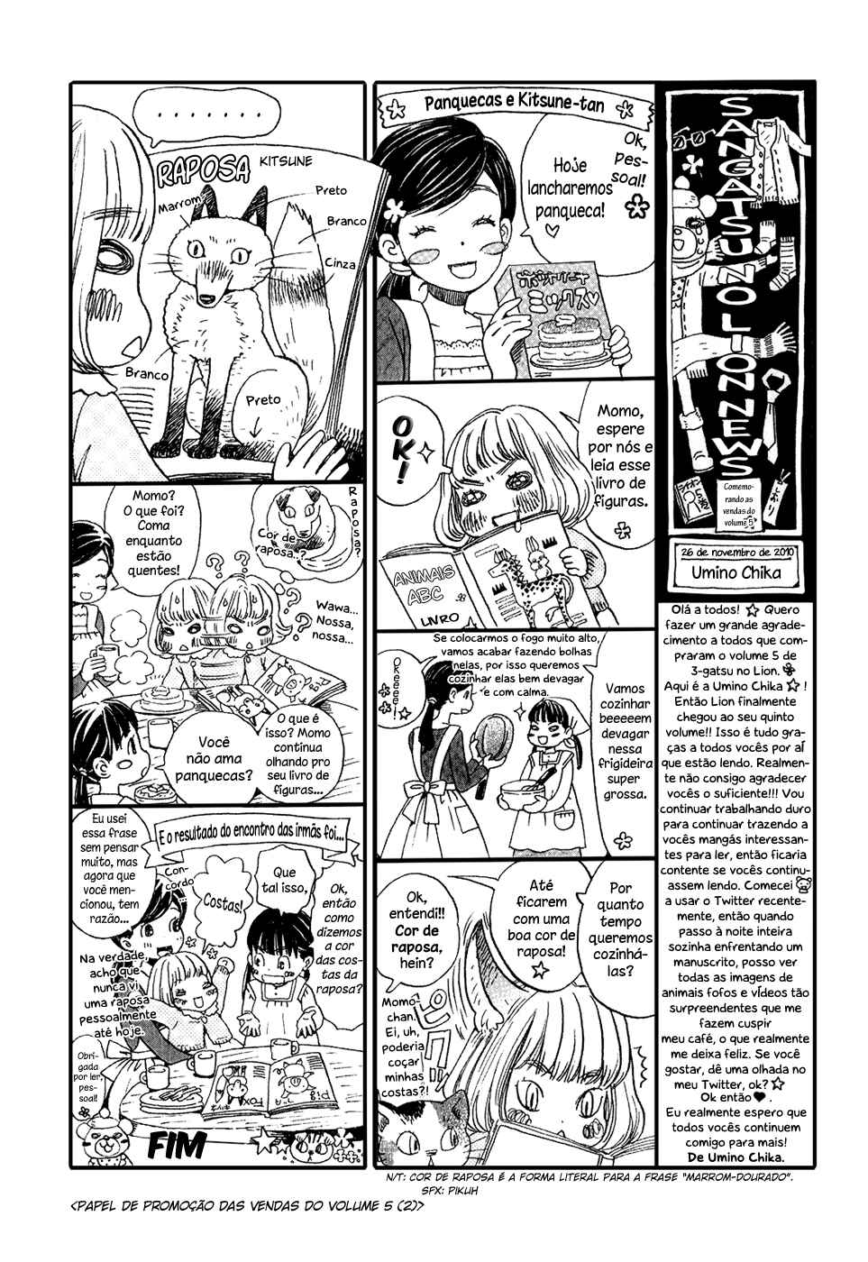 Chapter 94.6 - Page 18