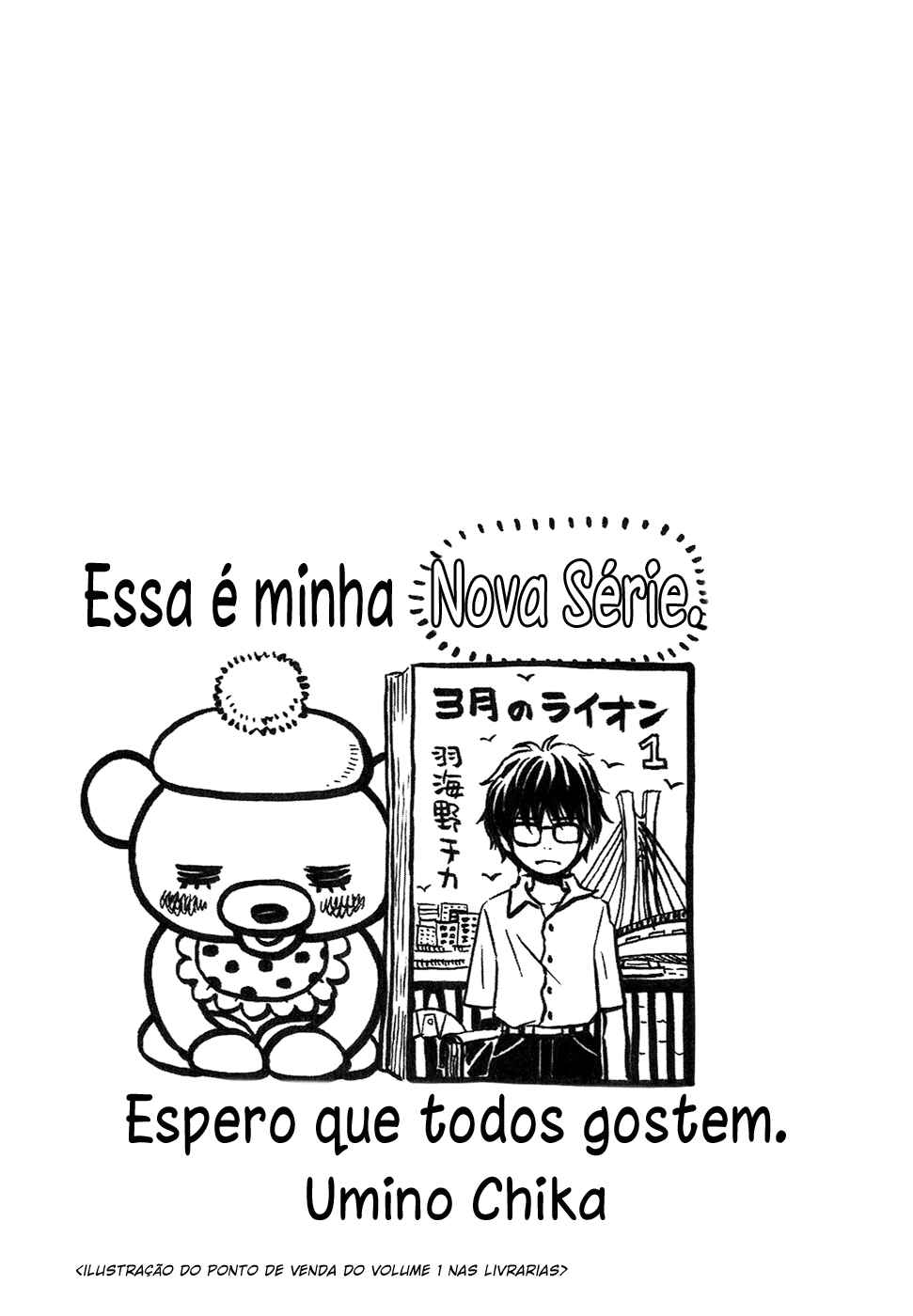 Chapter 94.6 - Page 4