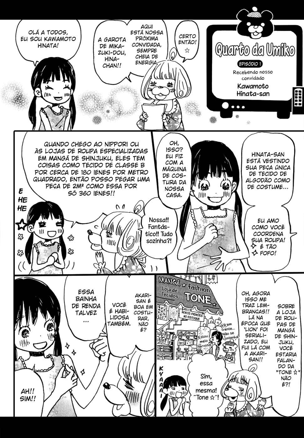 Chapter 94.6 - Page 7