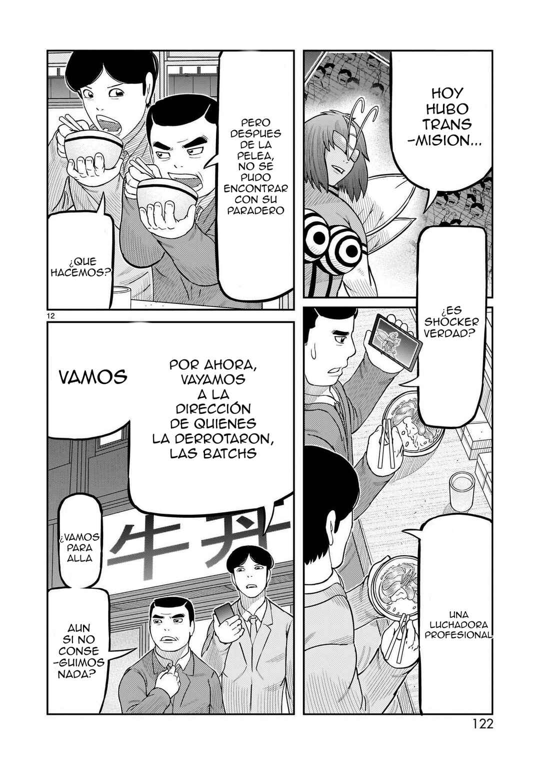 Chapter 59 - Page 12