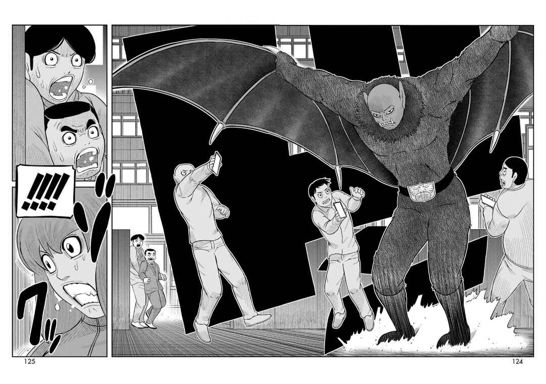 Chapter 59 - Page 14