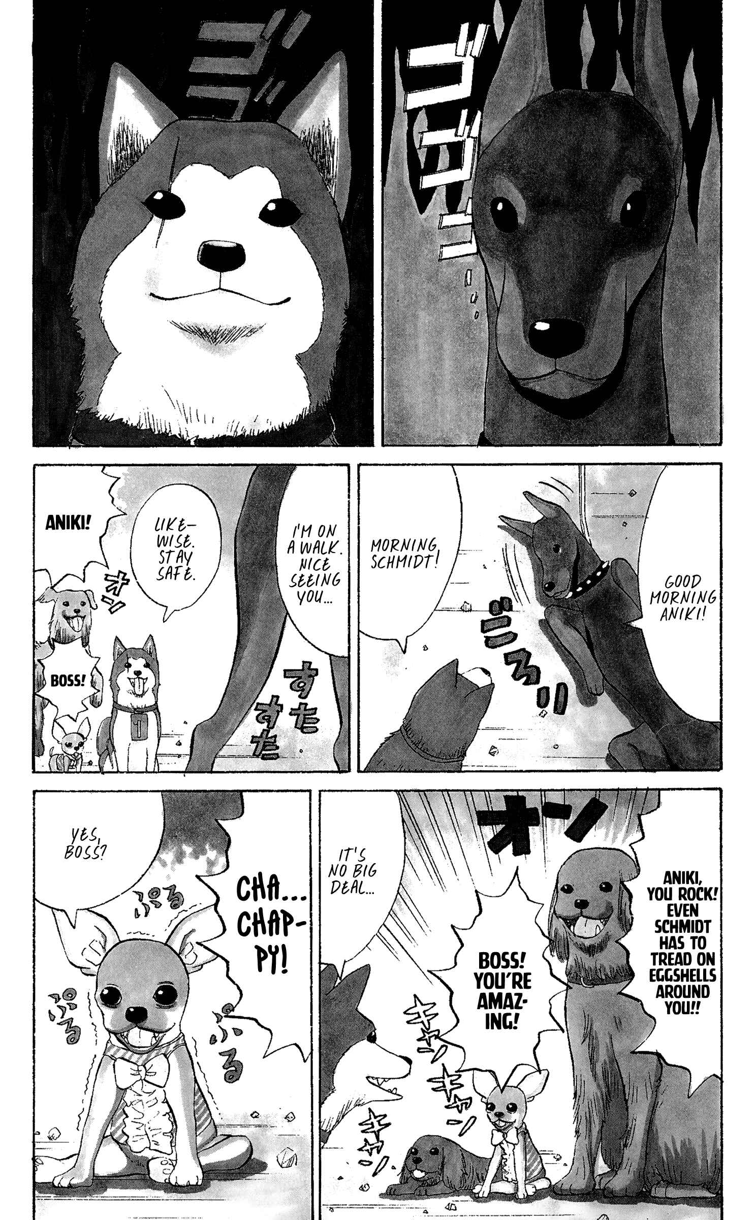 Chapter 34.5 - Page 3