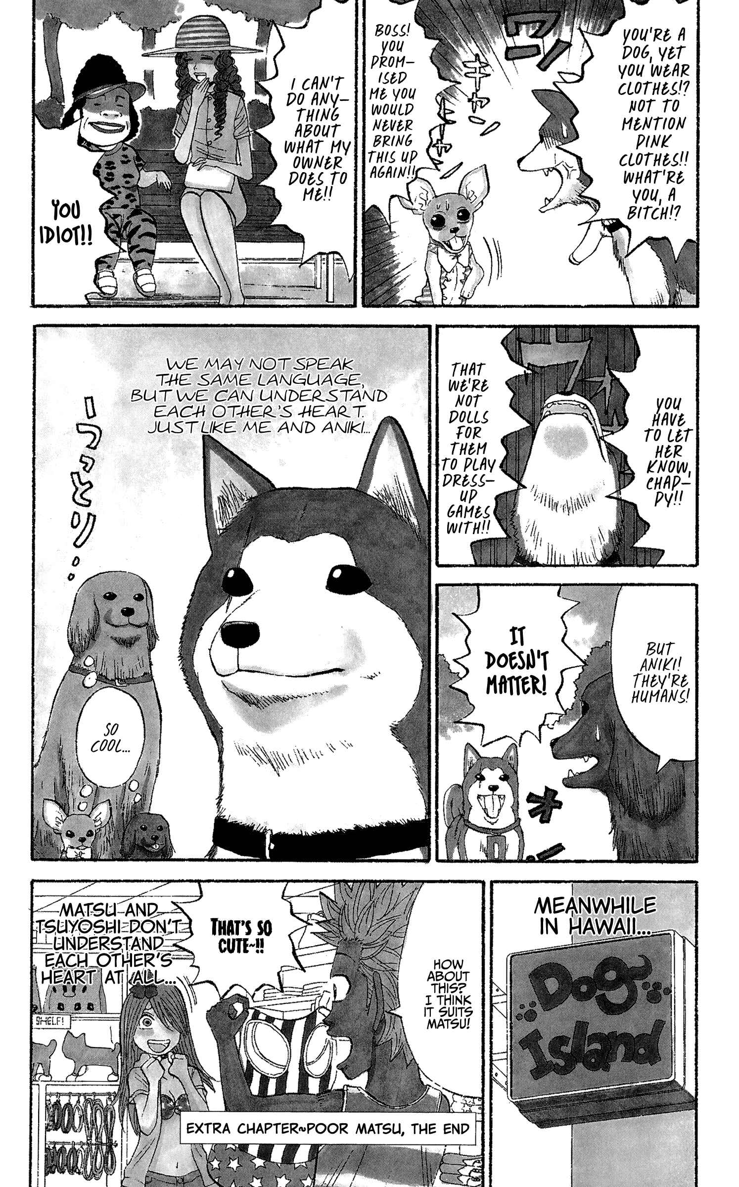 Chapter 34.5 - Page 4