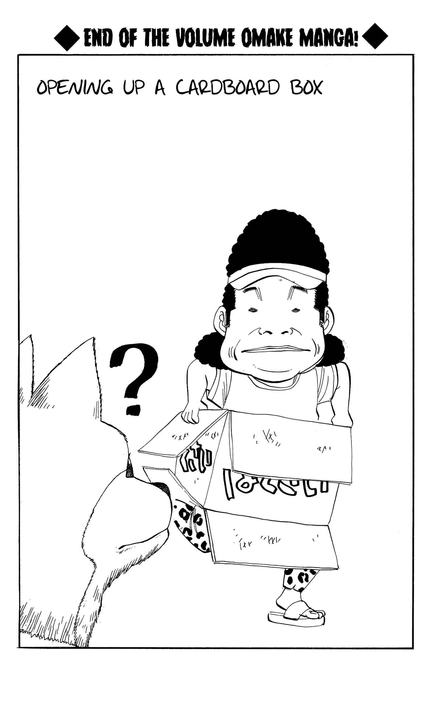 Chapter 34.5 - Page 6