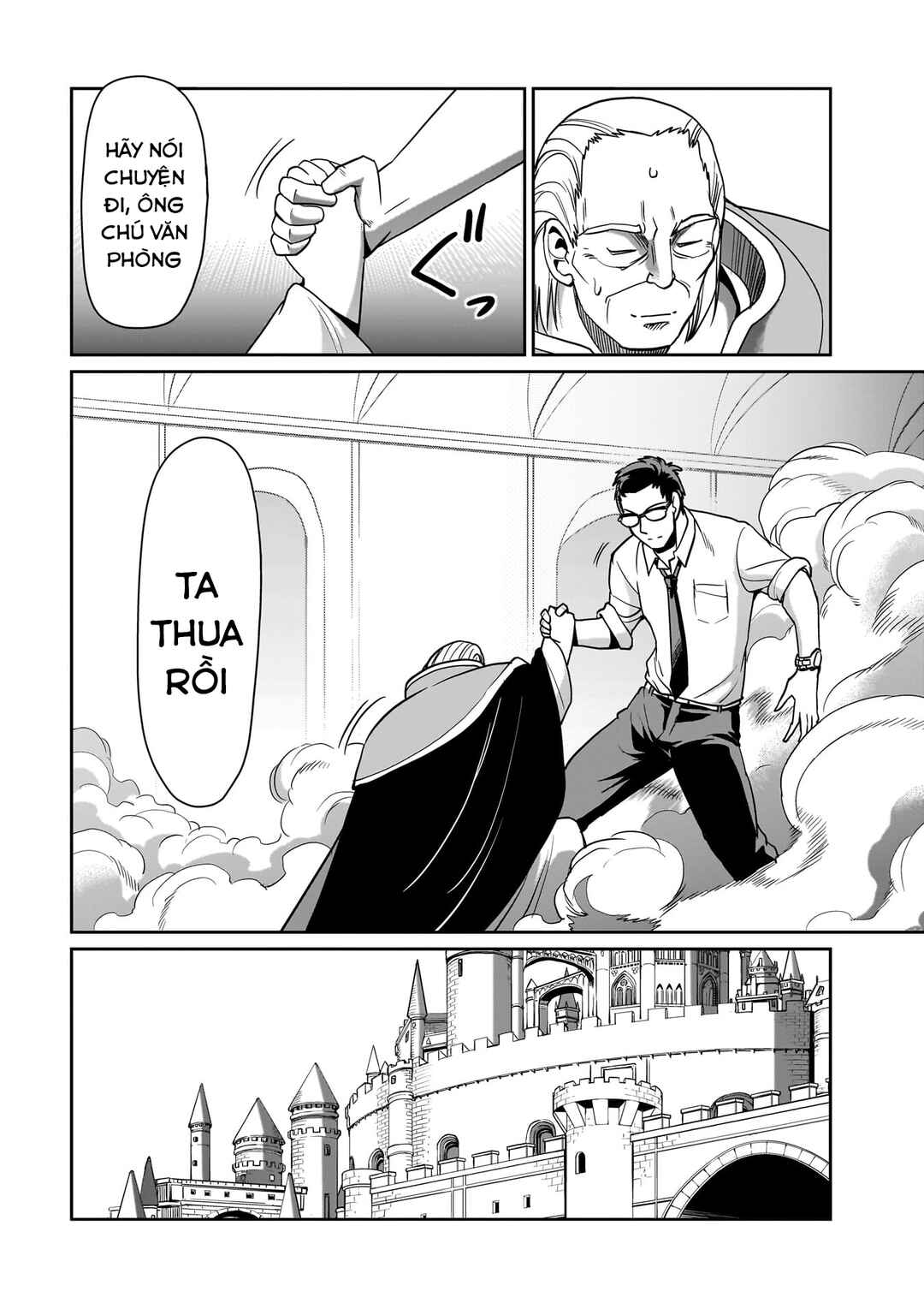 Chapter 39 - Page 20