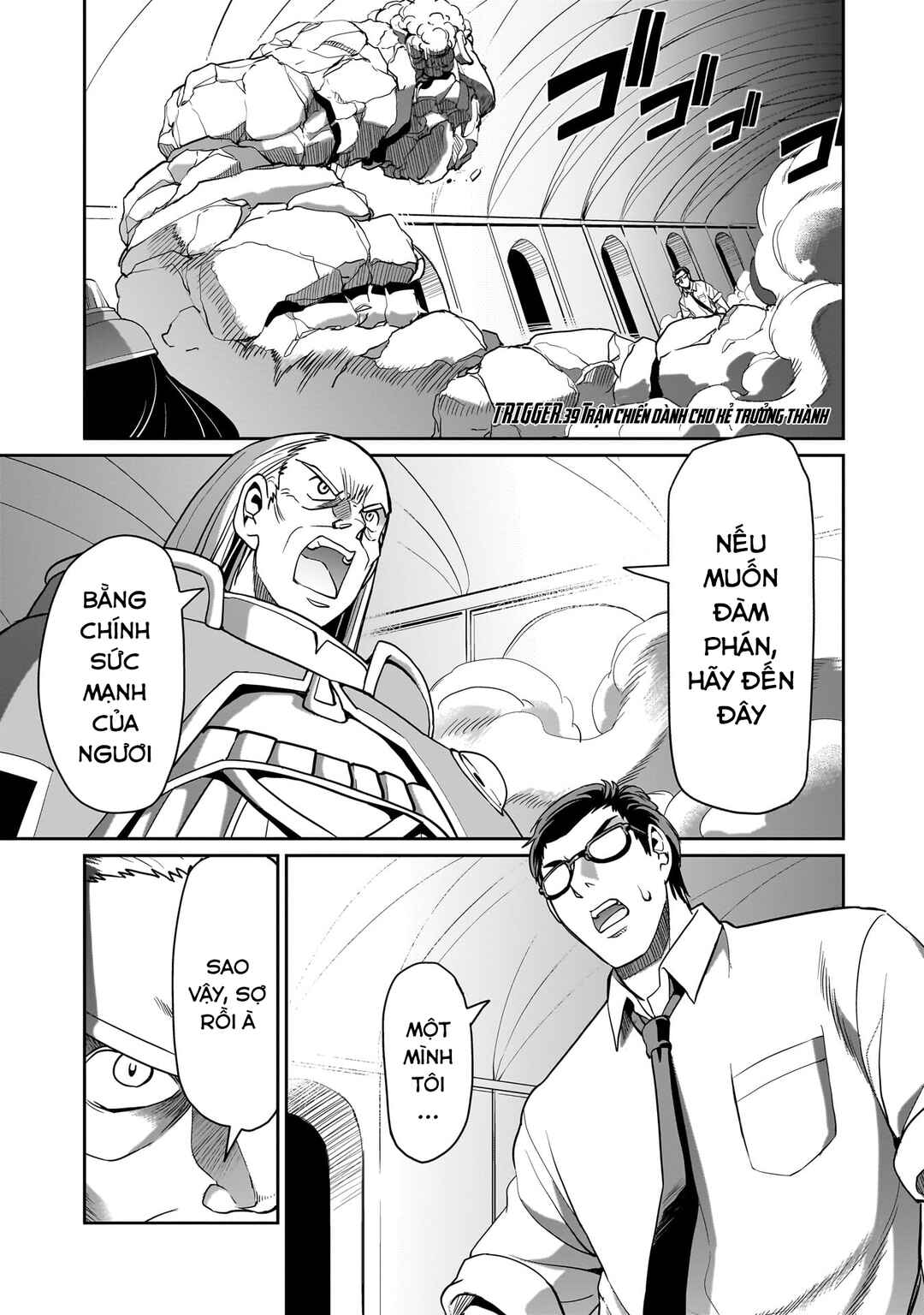 Chapter 39 - Page 3