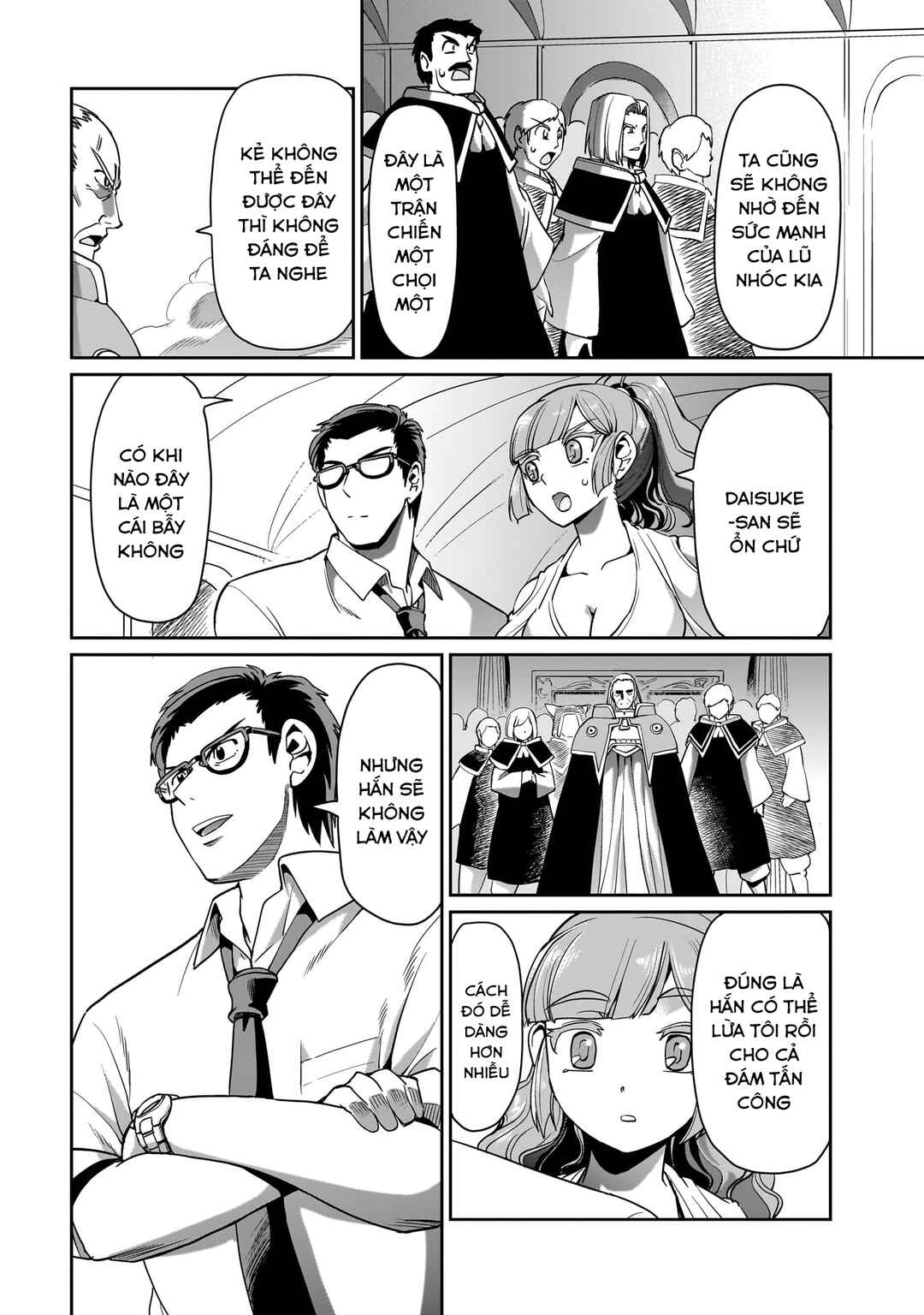 Chapter 39 - Page 4
