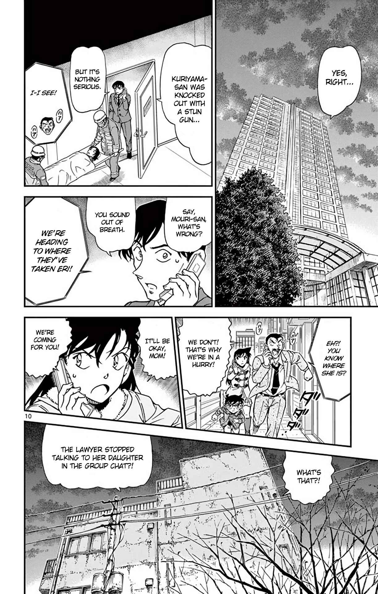 Chapter 985 - Page 11