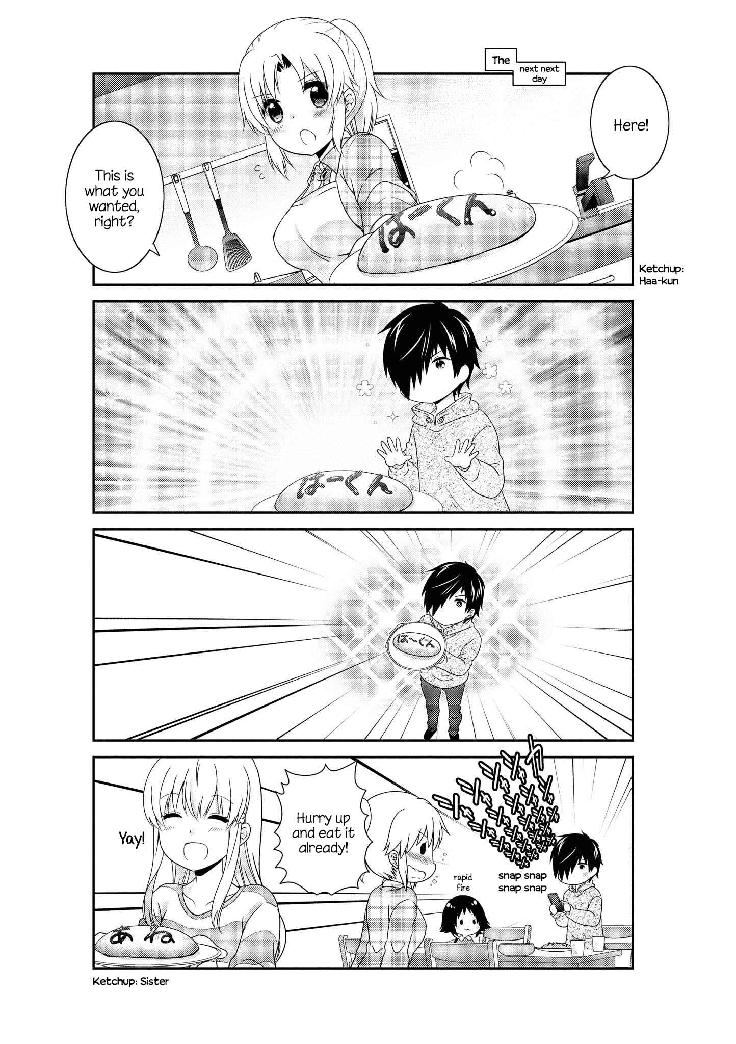 Chapter 137.5 - Page 7