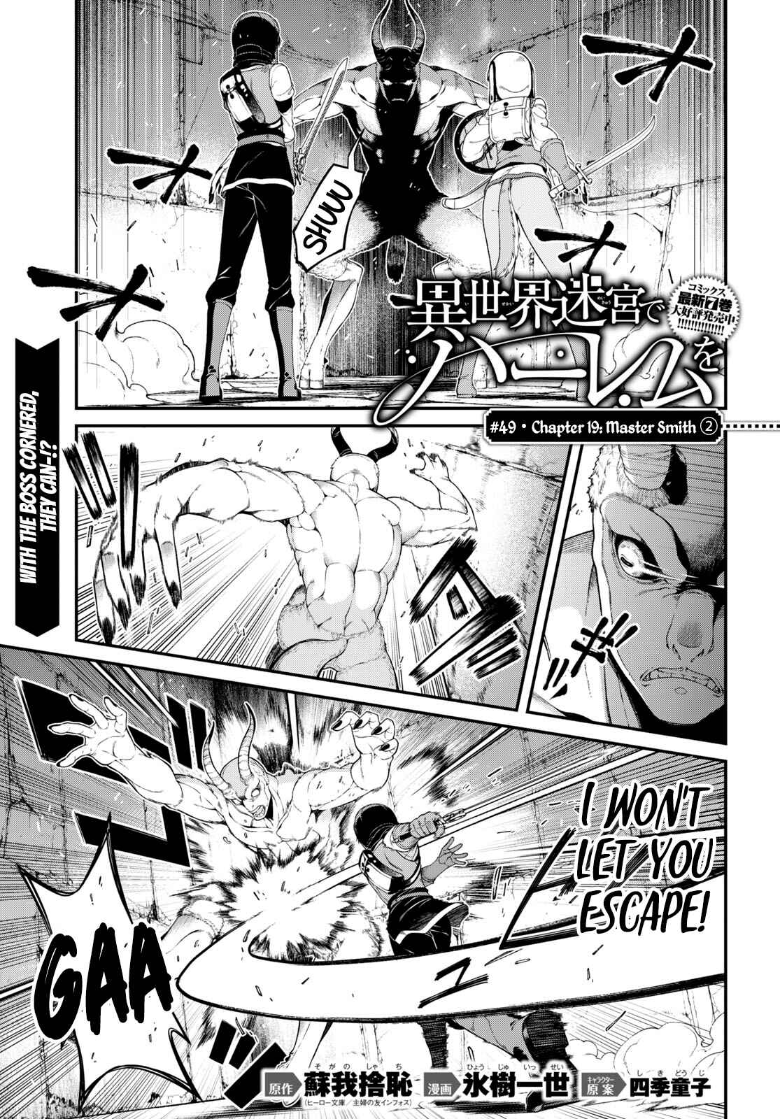 Chapter 49 - Page 2