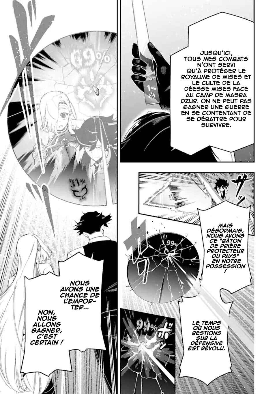 Chapter 22 - Page 49