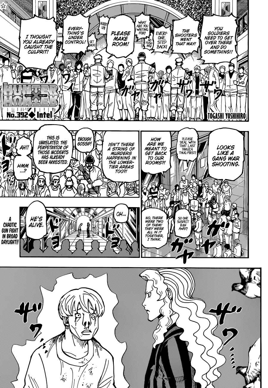 Chapter 392 - Page 1