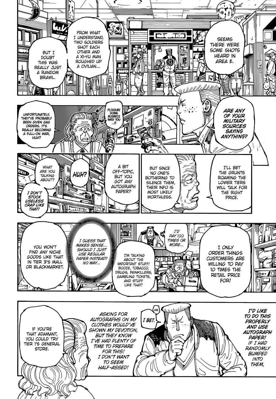 Chapter 392 - Page 13