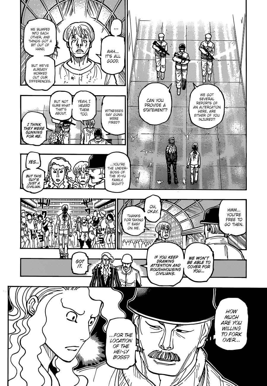 Chapter 392 - Page 3