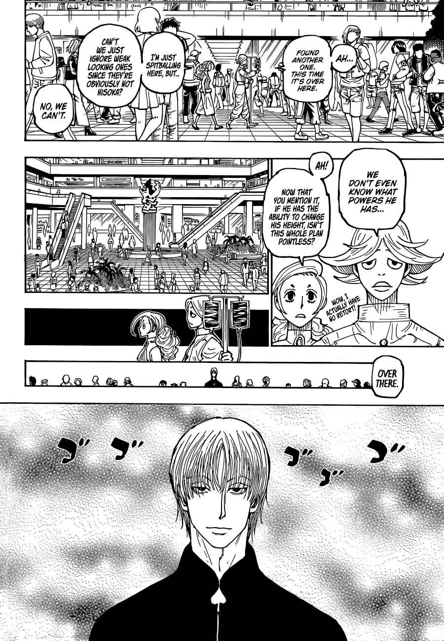 Chapter 392 - Page 9