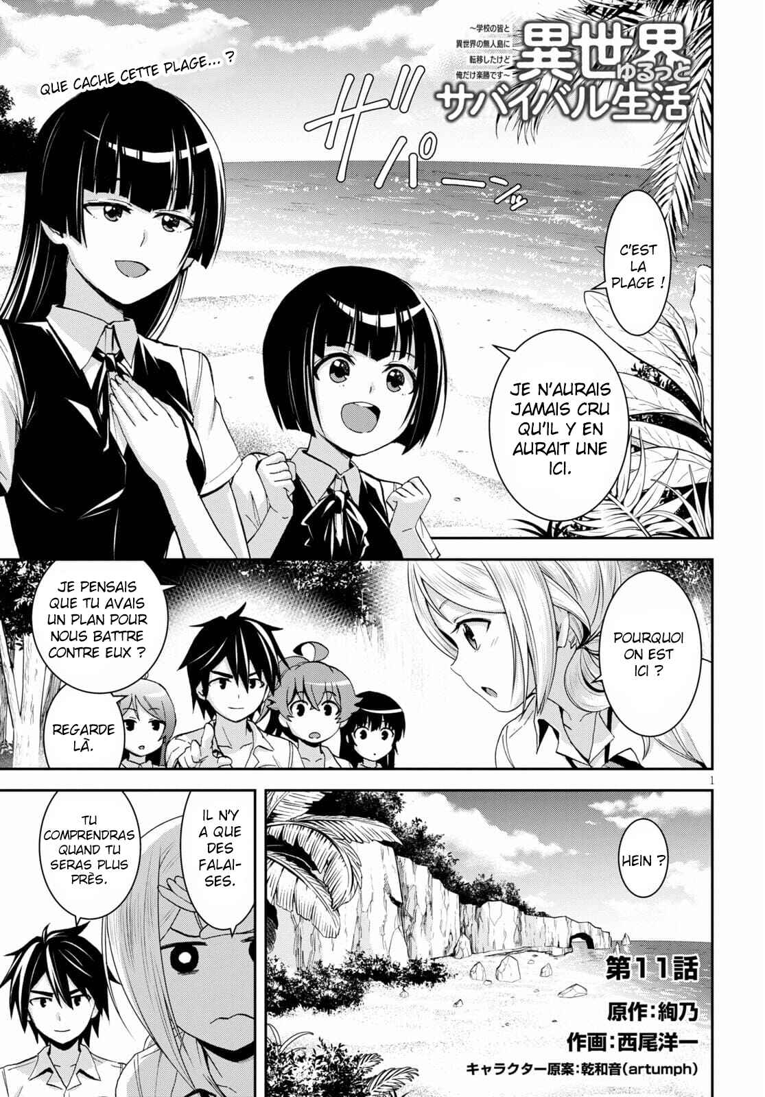 Chapter 11 - Page 2