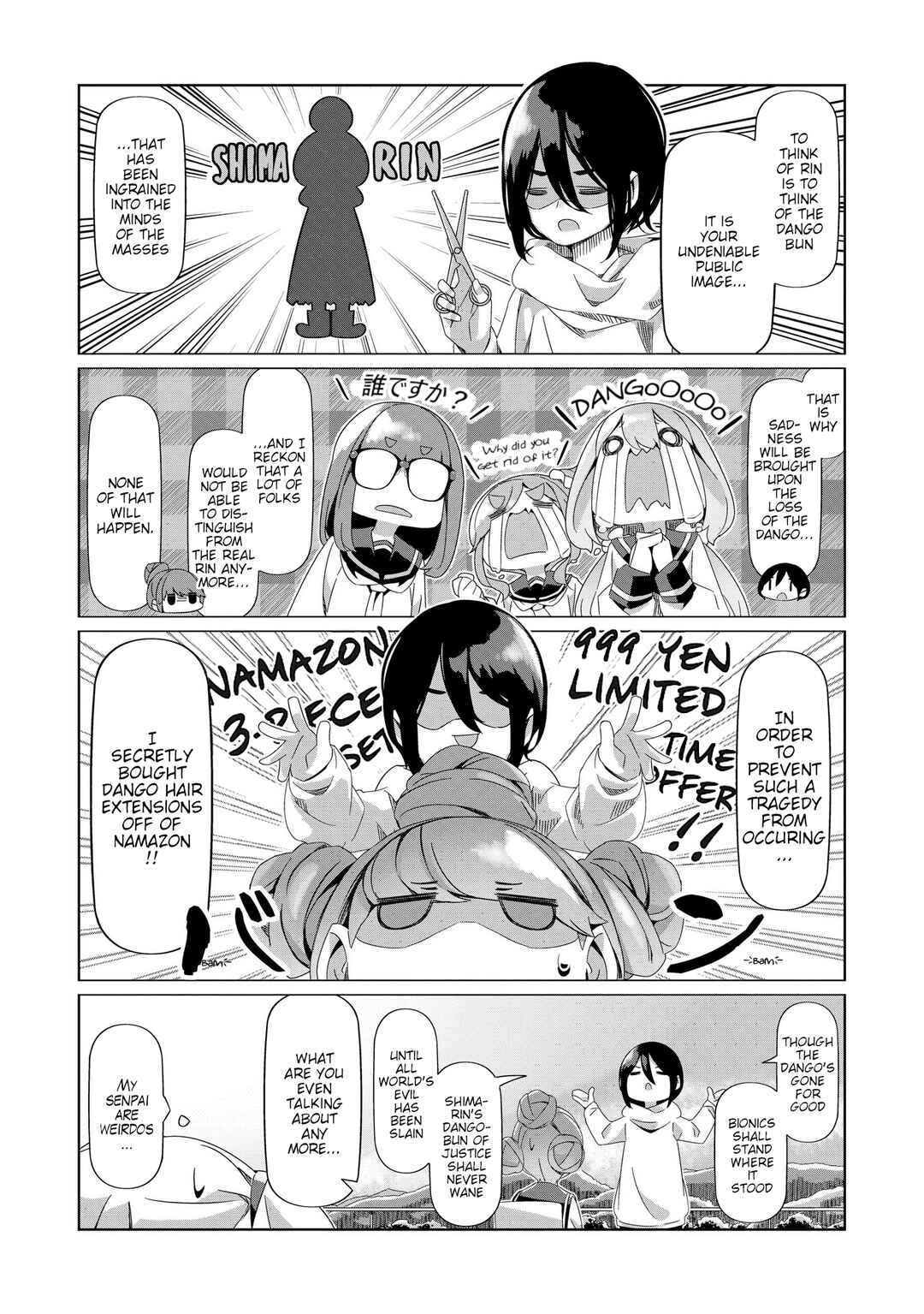 Chapter 88 - Page 13