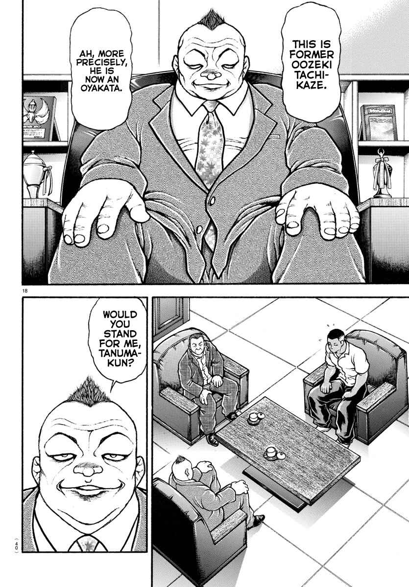 Chapter 93 - Page 19