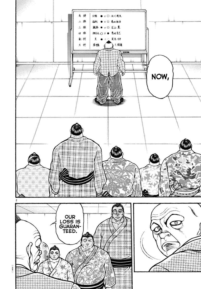 Chapter 93 - Page 3