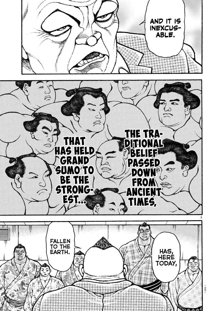 Chapter 93 - Page 4