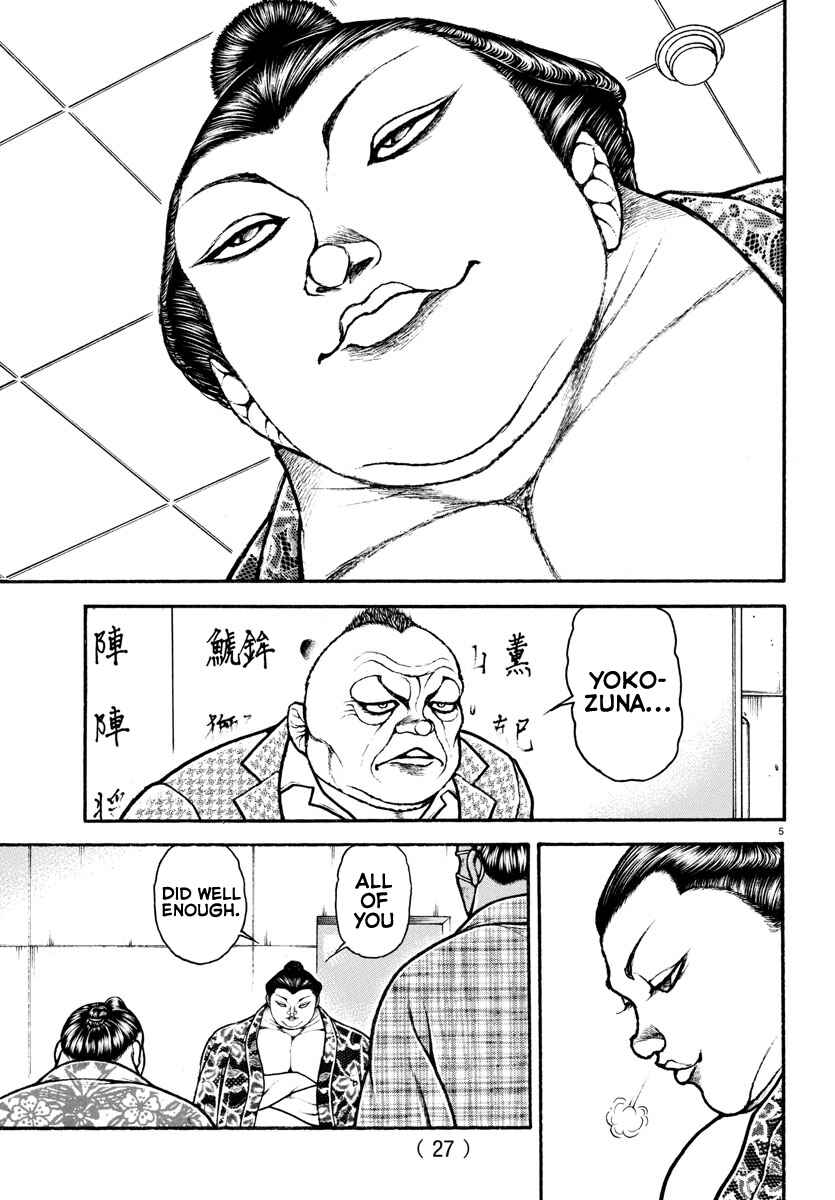 Chapter 93 - Page 6