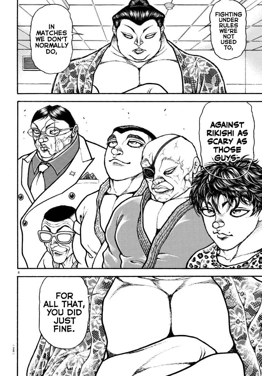 Chapter 93 - Page 7