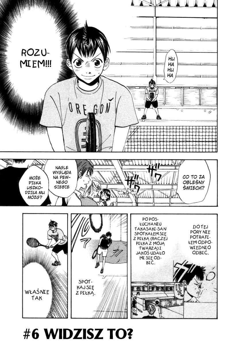Chapter 6 - Page 3
