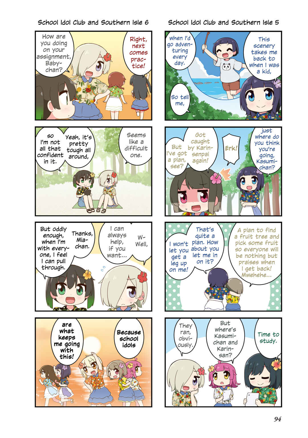 Chapter 3 - Page 20