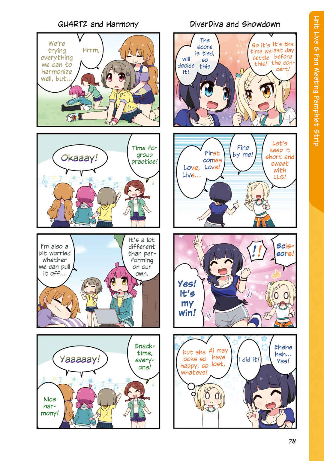Chapter 3 - Page 4