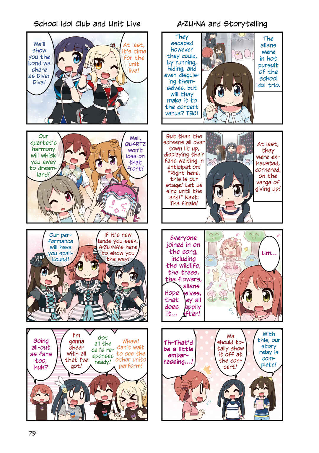 Chapter 3 - Page 5