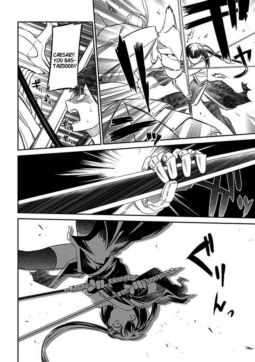 Chapter 19 - Page 6