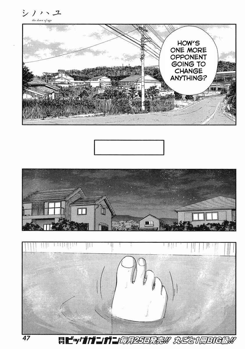 Chapter 6 - Page 8
