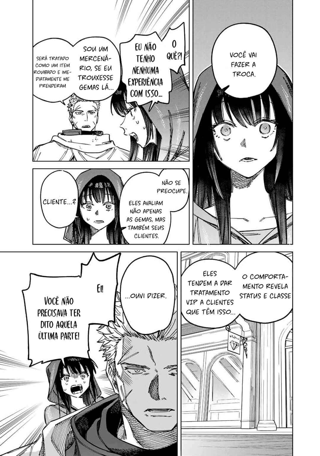 Chapter 2 - Page 5