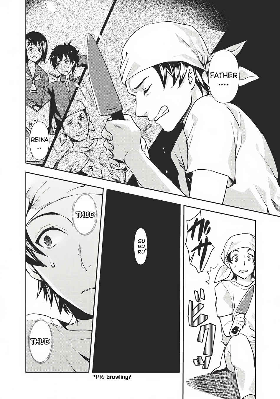 Chapter 0 - Page 11