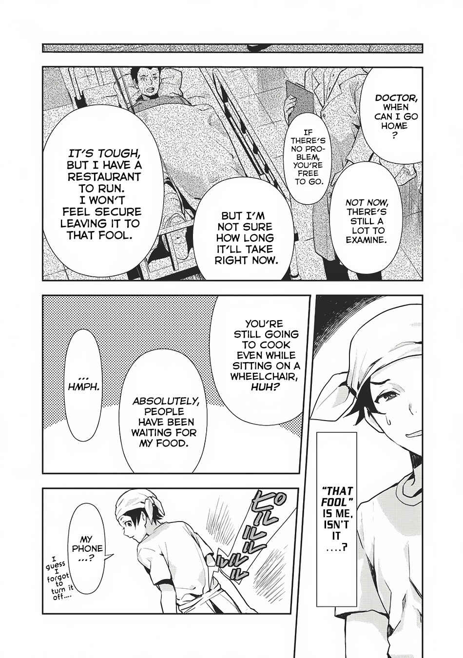 Chapter 0 - Page 5