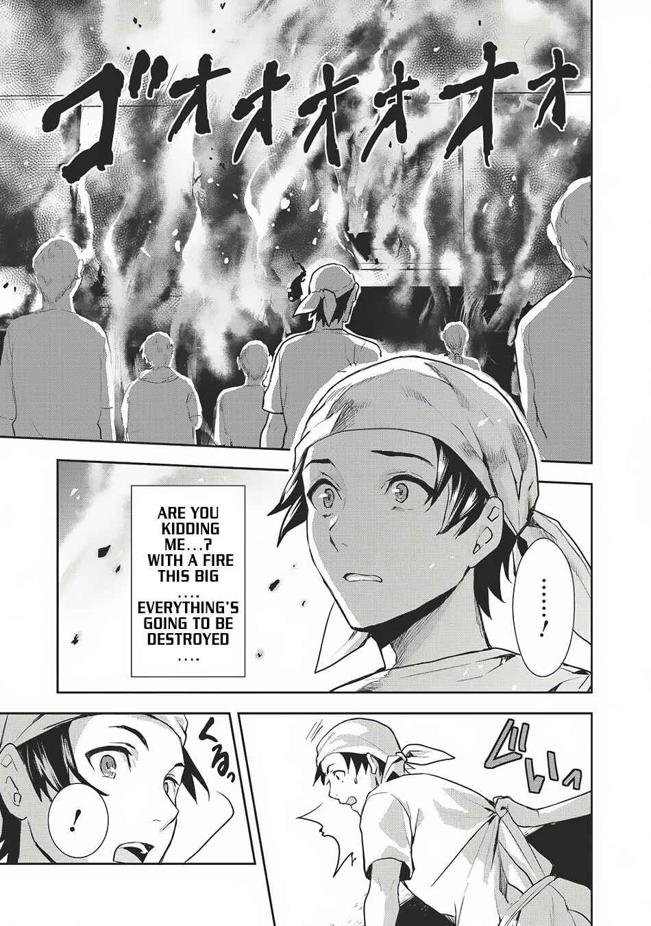 Chapter 0 - Page 8