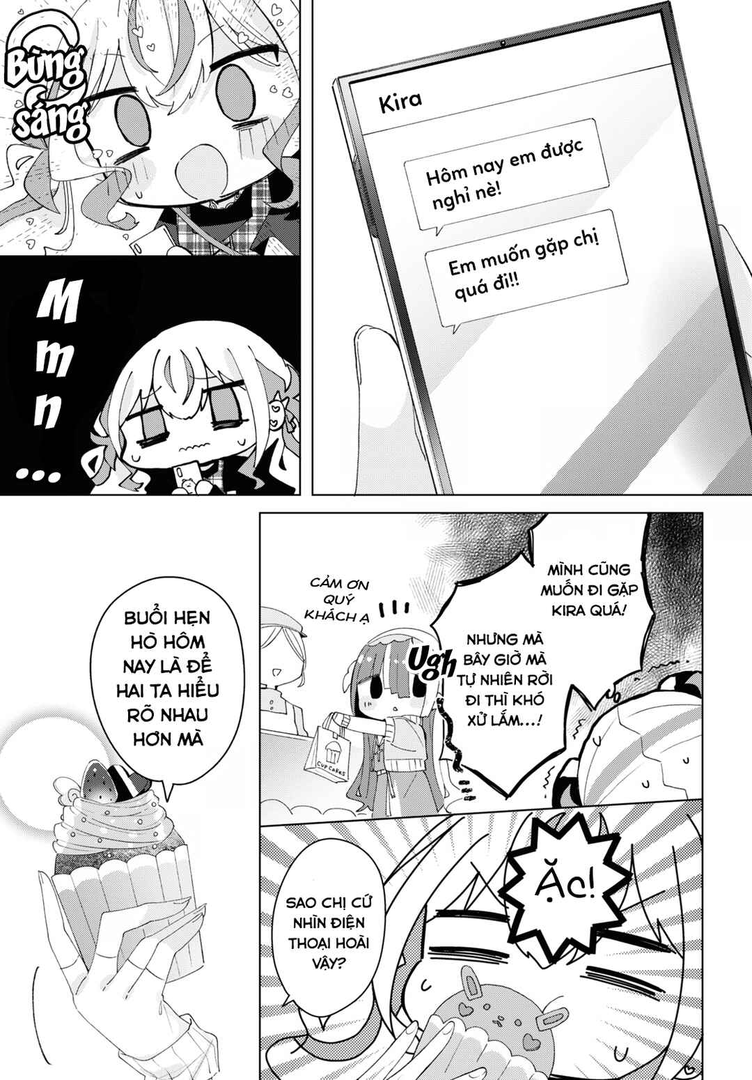 Chapter 12 - Page 5