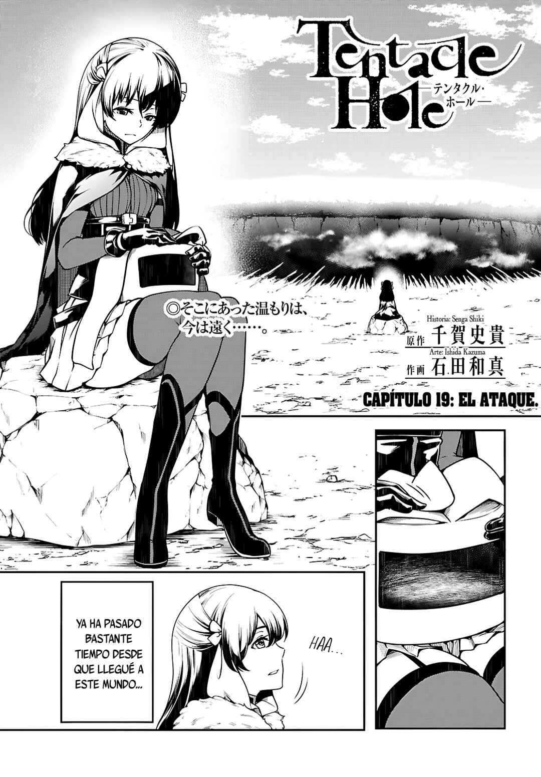 Chapter 19 - Page 2