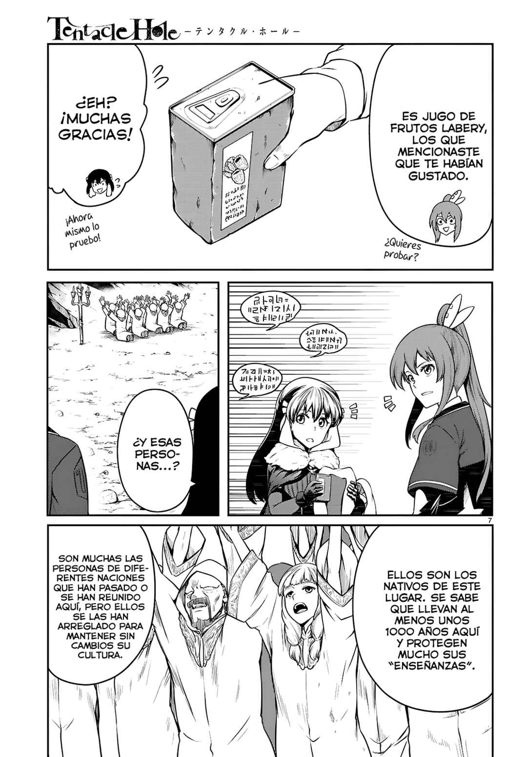 Chapter 19 - Page 8