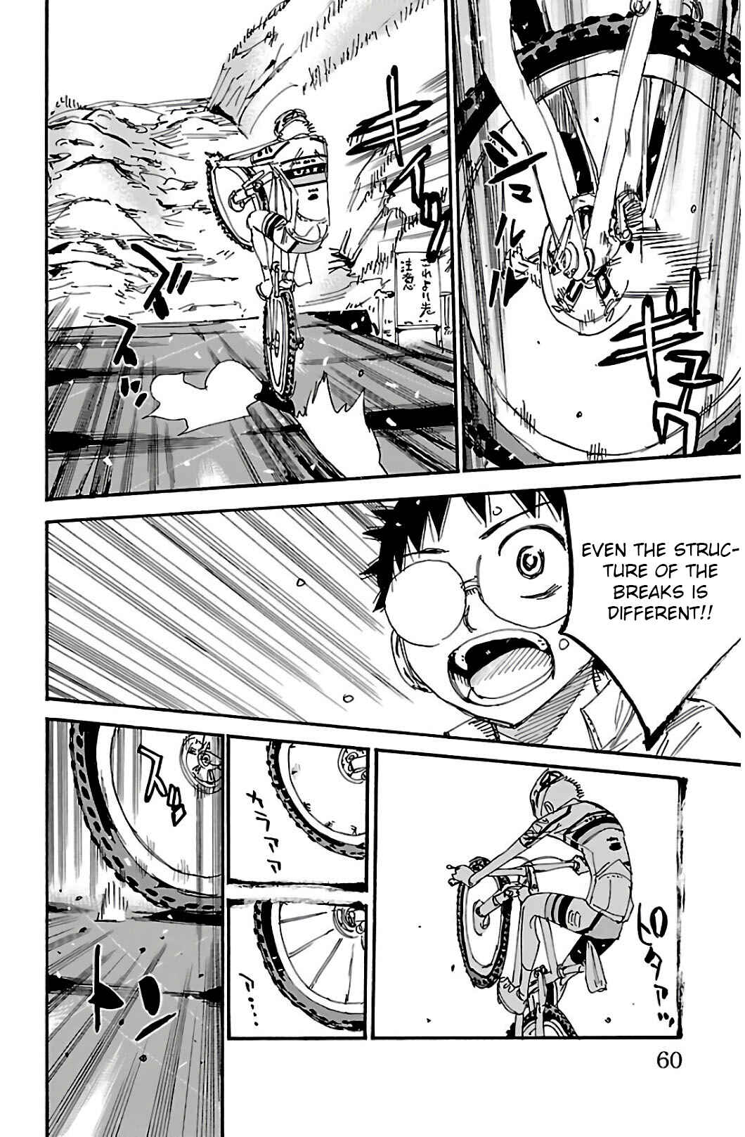Chapter 547 - Page 7